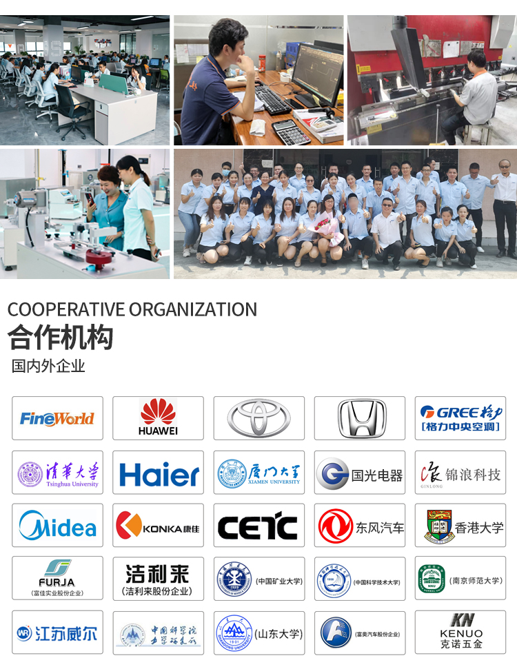 鹽霧試驗 鹽霧試驗