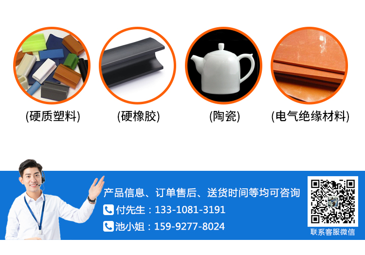 數顯半自動懸臂梁沖擊試驗機