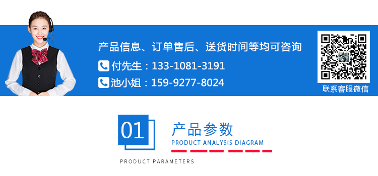 箱包振蕩試驗機 箱包振蕩試驗機