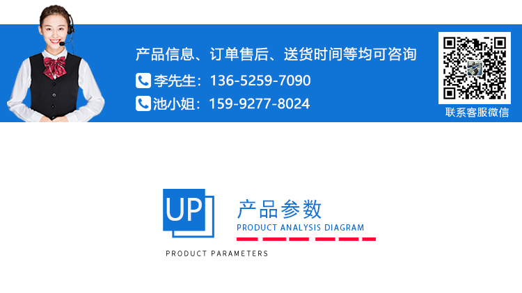 帶負載線材彎折試驗機 帶負載線材彎折試驗機