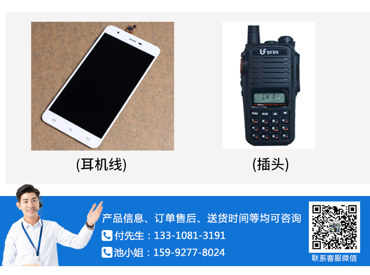 手機(jī)微跌落測(cè)試廠(chǎng)家