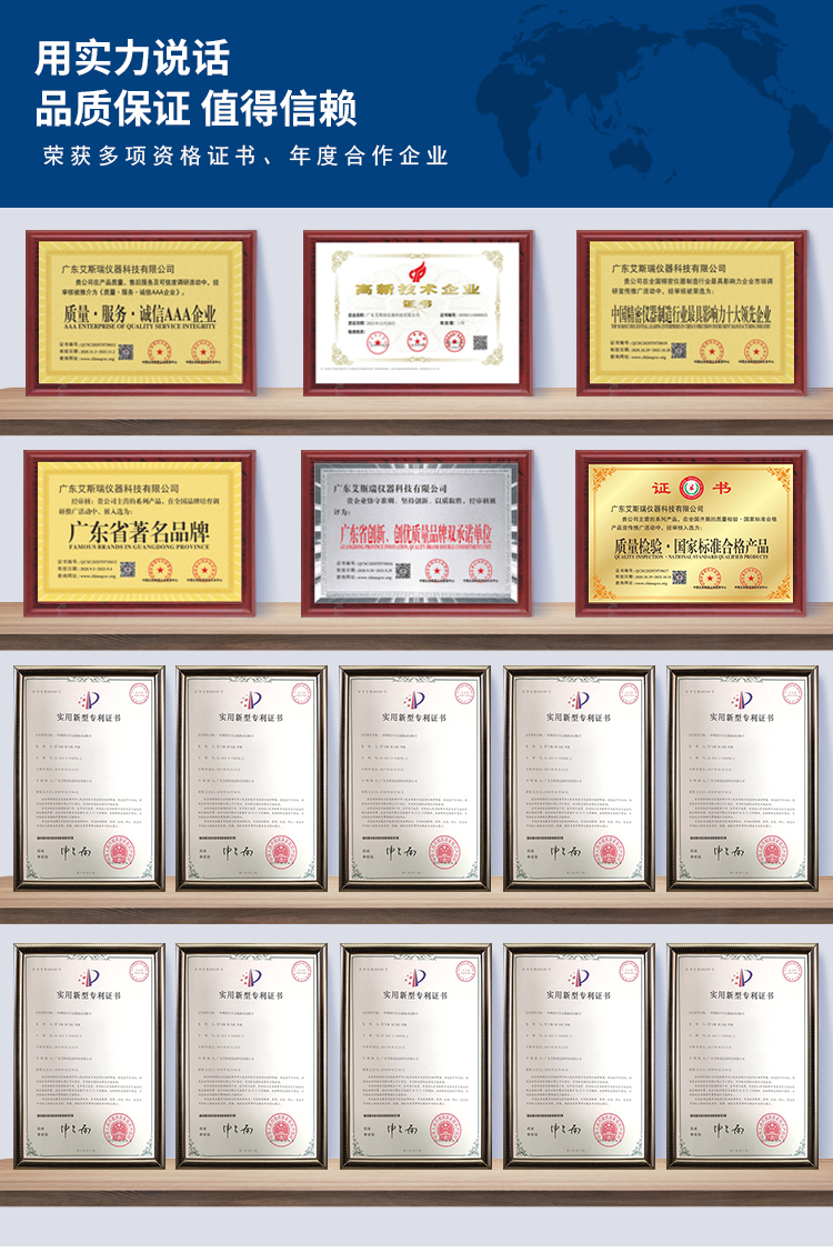 金屬探測(cè)設(shè)備 金屬探測(cè)設(shè)備