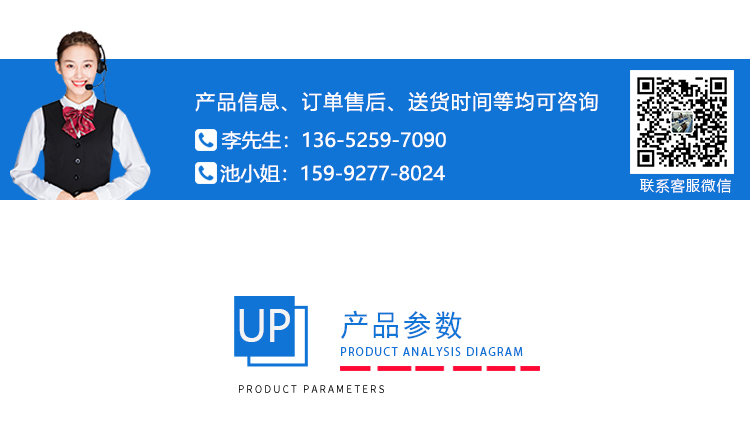 二氧化硫試驗機 二氧化硫試驗機