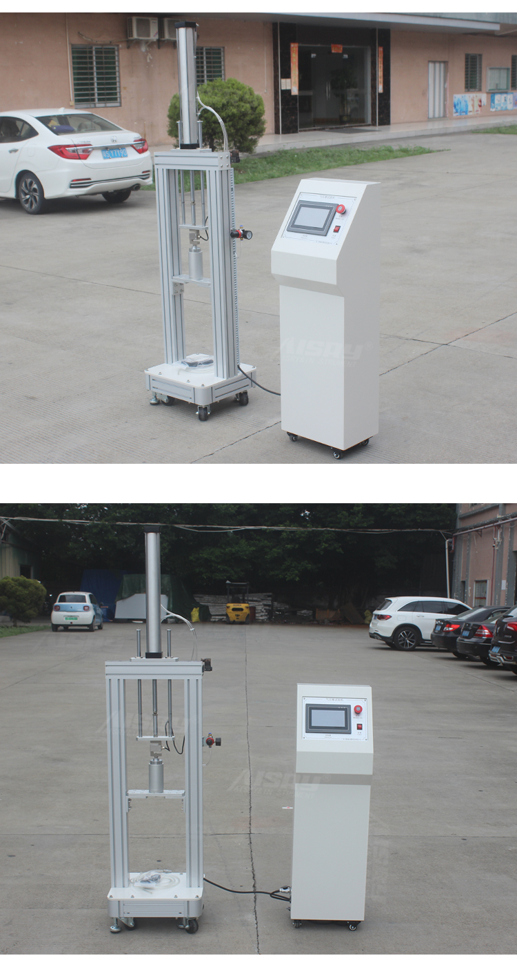 氣壓棒試驗機